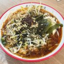 미객양꼬치·운남쌀국수 | [부천]미시엔을 아시나요•°•°부천 마라탕 맛집 솔직후기 <로사천마라탕앤미객쌀국수>