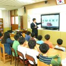 안동 온혜초등학교 "인터넷 레몬교실"2014.5.23 이미지
