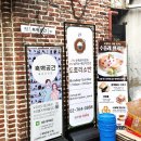 자연소반 이미지