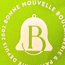 배꽃향기종수원 | 🍞✨ 프랑스 감성 가득한 ‘본느누벨(Bonne Nouvelle)’ @스타필드 수원 ✨🥐☕