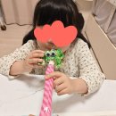 꿀참나무숲 유치원 네이버블로그