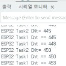 [EPS32 실습 19] 외부인터럽트 + RTOS Task(2개, 전역변수 사용) 이미지