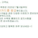제주공룡랜드전시관 이미지
