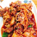 팔공식당 이미지