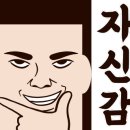 현이네초밥가게 이미지