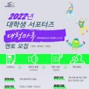 대청도서관 이미지