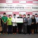 한림대학교 동탄성심병원 1 이미지
