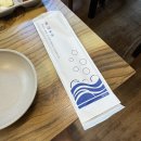 9우미닭갈비만천점 | 춘천 닭갈비 어디서 먹을까 고민이라면 &lt;9우미닭갈비 만천점&gt;
