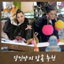 J&L 이미지