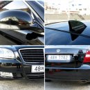 화랑 모터스 이미지