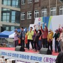 대송