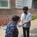 팽성노인복지관 이미지