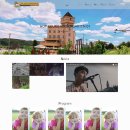 홉그루유치원 이미지