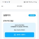 지에스25 대전은혜점 네이버블로그