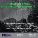 Human-Nature Open-Call: TIME OF THE RIVERS Artist Fellowship 이미지