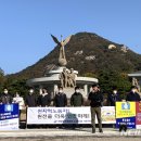 ㈜한빛환경 이미지