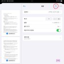 구글굿