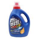 세탁 이미지