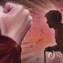 오치2동행정복지센터 이미지