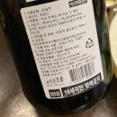 몽구초이스 네이버블로그