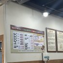 황소곱창구이전문점 이미지