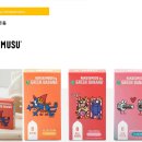 엠앤씨인터내셔널 이미지