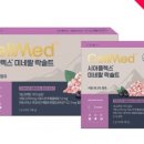 솔트약국 이미지