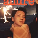 호시간