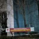 삼성아파트_동 | 청담삼성진흥 아파트 퇴근길 임장 후기