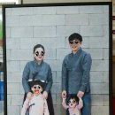 생활한복 이미지