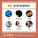 헤어(hair)지지말자