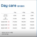 똑똑하개 이미지