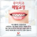 제주우리금속
