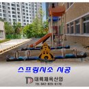 대전도솔유치원 이미지