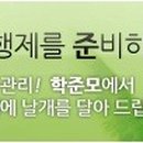 최수영농장 이미지