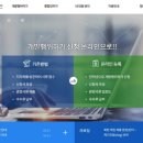 안동개발 - 안동시 전의실길 382 | 안동개발