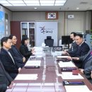 경기도 구리시청 이미지