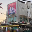 지에스25 창룡대로점 | 수원 통닭거리 맛집 용성통닭 내돈내산 솔직 후기 (주차 꿀팁)