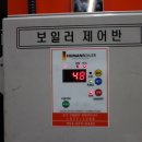 대형농장 이미지