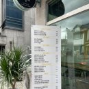 솝포유앤버블티