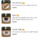 남원당