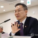 이종호 이미지