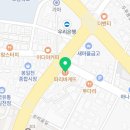파리바게뜨 봉일천점 네이버블로그