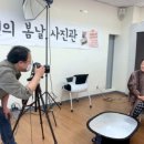 봄날사진관 이미지