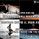 서울종합 Daum카페