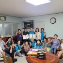 미덕경로당 이미지