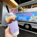 얌얌프렌즈 이미지