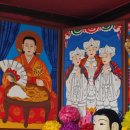 금령로27번길 | 용인점잘보는곳 묘각사에서 알려준 터에 맞는 품목으로 대박난 이야기