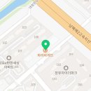 파리바게뜨장유신문점