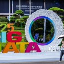 중앙산업 이미지